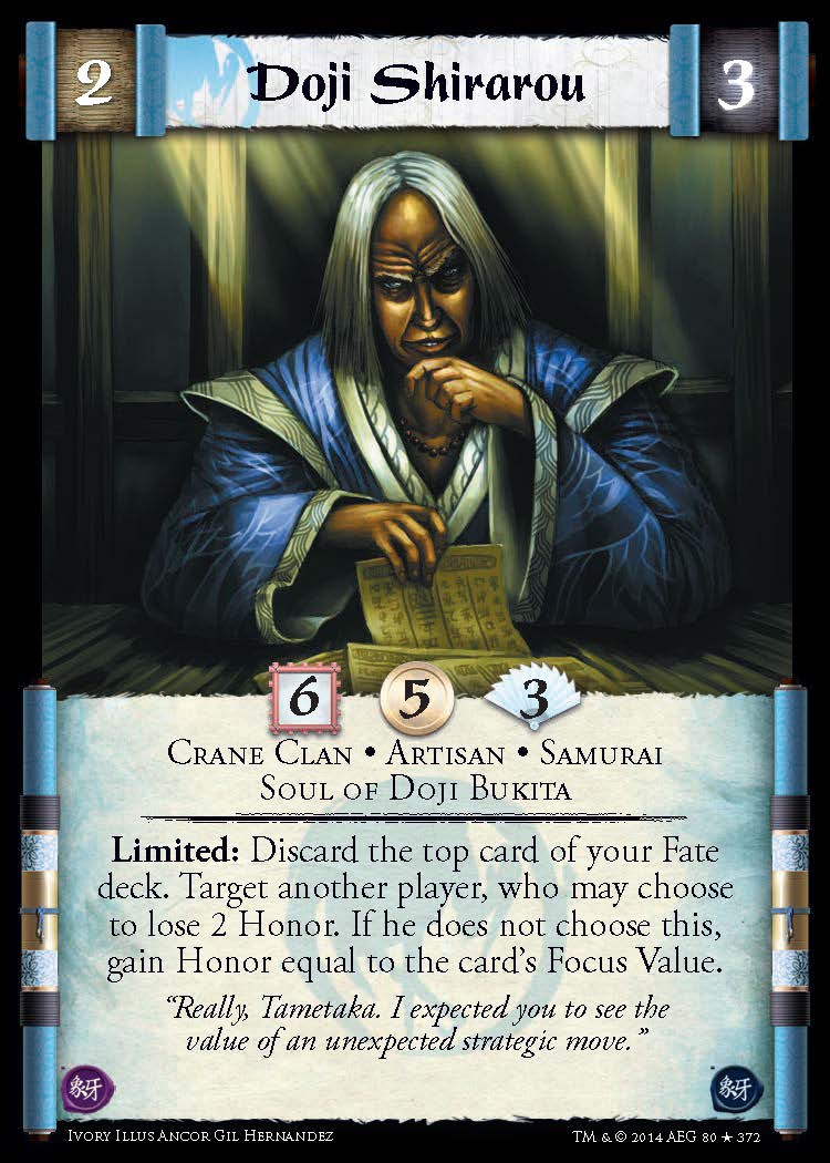 Doji Shirarou FOIL